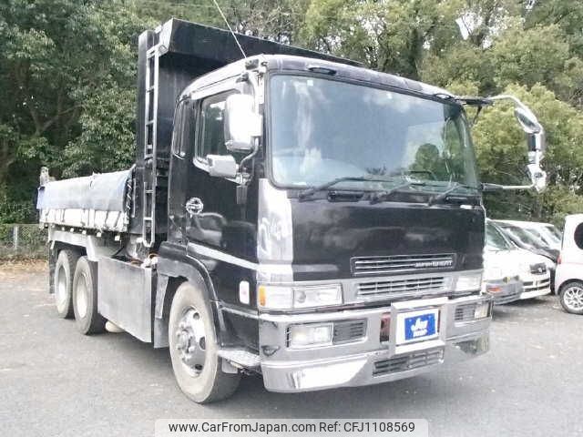 mitsubishi-fuso super-great 1999 -MITSUBISHI 【鹿児島 100ﾊ6515】--Super Great FV509JXD--FV509JX-710031---MITSUBISHI 【鹿児島 100ﾊ6515】--Super Great FV509JXD--FV509JX-710031- image 1