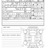 nissan note 2019 quick_quick_DAA-HE12_HE12-257753 image 21