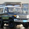 toyota landcruiser-70 1998 quick_quick_HZJ73HV_HZJ73HV-0006845 image 5