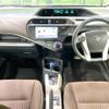 toyota aqua 2012 CFJ1655214 image 2