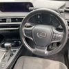 lexus ux 2021 -LEXUS 【豊橋 301ﾉ9496】--Lexus UX 6AA-MZAH10--MZAH10-2118017---LEXUS 【豊橋 301ﾉ9496】--Lexus UX 6AA-MZAH10--MZAH10-2118017- image 7