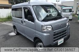 daihatsu hijet-van 2022 -DAIHATSU--Hijet Van 3BD-S700V--S700V-0015294---DAIHATSU--Hijet Van 3BD-S700V--S700V-0015294-