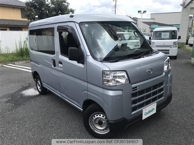 daihatsu hijet-van 2022 -DAIHATSU--Hijet Van 3BD-S700V--S700V-0015294---DAIHATSU--Hijet Van 3BD-S700V--S700V-0015294- image 1