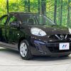 nissan march 2018 quick_quick_K13_K13-081380 image 17