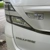 toyota vellfire 2008 -TOYOTA--Vellfire DBA-GGH20W--GGH20-8016143---TOYOTA--Vellfire DBA-GGH20W--GGH20-8016143- image 11