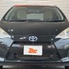 toyota aqua 2014 -TOYOTA--AQUA DAA-NHP10--NHP10-6328611---TOYOTA--AQUA DAA-NHP10--NHP10-6328611- image 8