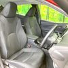 toyota prius-phv 2020 quick_quick_ZVW52_ZVW52-3162488 image 8