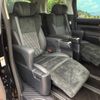 toyota alphard 2015 -TOYOTA--Alphard DBA-AGH30W--AGH30-0043563---TOYOTA--Alphard DBA-AGH30W--AGH30-0043563- image 13