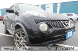 nissan juke 2012 646828-Y2025070066F-12