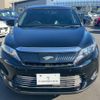 toyota harrier 2016 -TOYOTA--Harrier ZSU60W--ZSU60-0076371---TOYOTA--Harrier ZSU60W--ZSU60-0076371- image 20