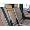lexus lx 2023 -LEXUS 【名古屋 32Mﾏ1000】--Lexus LX 3BA-VJA310W--VJA310-4030833---LEXUS 【名古屋 32Mﾏ1000】--Lexus LX 3BA-VJA310W--VJA310-4030833- image 16