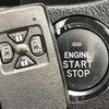 toyota voxy 2012 CFJ1292415 image 6