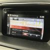 mazda cx-5 2015 -MAZDA--CX-5 LDA-KE2AW--KE2AW-202155---MAZDA--CX-5 LDA-KE2AW--KE2AW-202155- image 23