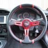 toyota 86 2014 -TOYOTA--86 ZN6--046279---TOYOTA--86 ZN6--046279- image 11