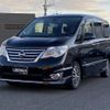 nissan serena 2014 -NISSAN--Serena DAA-HFC26--HFC26-252631---NISSAN--Serena DAA-HFC26--HFC26-252631- image 1