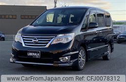 nissan serena 2014 -NISSAN--Serena DAA-HFC26--HFC26-252631---NISSAN--Serena DAA-HFC26--HFC26-252631-