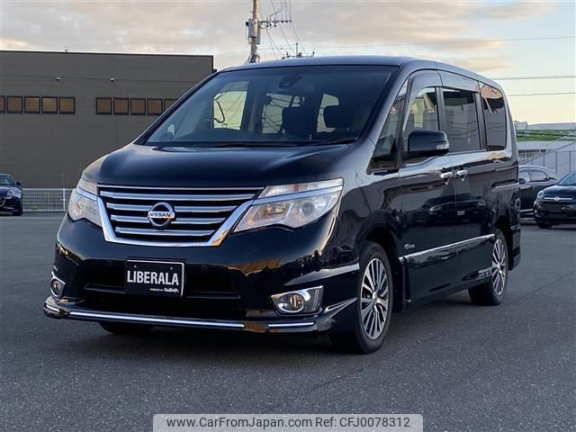 nissan serena 2014 -NISSAN--Serena DAA-HFC26--HFC26-252631---NISSAN--Serena DAA-HFC26--HFC26-252631- image 1