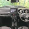 suzuki jimny-nomade 2025 CFJ1852990 image 2