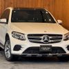 mercedes-benz glc-class 2016 CFJ1864660 image 3