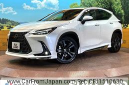 lexus nx 2022 CFJ1510630