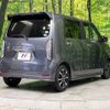 honda n-wgn 2020 -HONDA--N WGN 6BA-JH3--JH3-1021676---HONDA--N WGN 6BA-JH3--JH3-1021676- image 17