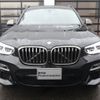 bmw x3 2021 -BMW--BMW X3 3BA-TY30--WBATY96030N094635---BMW--BMW X3 3BA-TY30--WBATY96030N094635- image 3