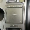 lexus is 2023 CFJ1614777 image 12