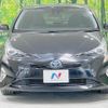 toyota prius 2017 CFJ1635829 image 14