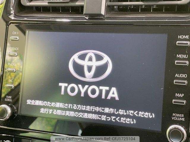 toyota prius 2022 CFJ1725104 image 2