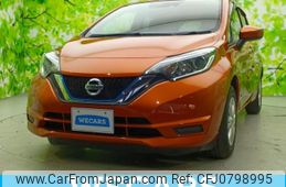 nissan note 2016 quick_quick_DAA-HE12_HE12-015146