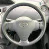 toyota vitz 2007 -TOYOTA--Vitz CBA-NCP95--NCP95-0035149---TOYOTA--Vitz CBA-NCP95--NCP95-0035149- image 12