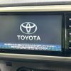 toyota vitz 2016 quick_quick_NSP130_NSP130-2235596 image 4