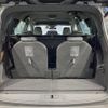 peugeot 5008 2022 CFJ1726891 image 19