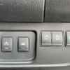 nissan serena 2014 -NISSAN--Serena DAA-HFC26--HFC26-216465---NISSAN--Serena DAA-HFC26--HFC26-216465- image 5