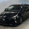 toyota prius 2016 CFJ1498896 image 1