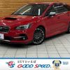 subaru levorg 2017 -SUBARU--Levorg DBA-VMG--VMG-025416---SUBARU--Levorg DBA-VMG--VMG-025416- image 1