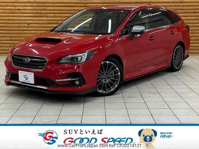 subaru levorg 2017 -SUBARU--Levorg DBA-VMG--VMG-025416---SUBARU--Levorg DBA-VMG--VMG-025416- image 1