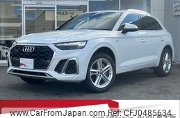 audi q5 2022 quick_quick_3CA-FYDTPS_WAUZZZFYXP2022162