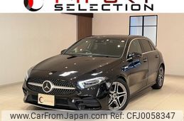 mercedes-benz a-class 2019 quick_quick_177012_WDD1770122V042944