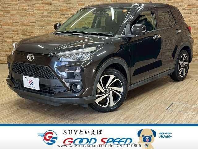 toyota raize 2020 quick_quick_5BA-A210A_A210A-0001196 image 1