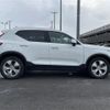 volvo xc40 2020 -VOLVO--Volvo XC40 DBA-XB420XC--YV1XZACMDL2327545---VOLVO--Volvo XC40 DBA-XB420XC--YV1XZACMDL2327545- image 18