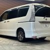 nissan serena 2015 quick_quick_DAA-HFC26_HFC26-287682 image 17