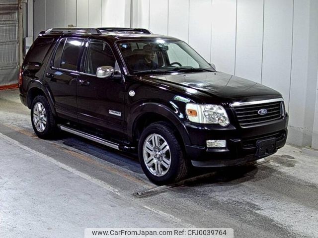 ford explorer 2006 -FORD--Ford Explorer 1FMWU74-1FMEU75846UA97847---FORD--Ford Explorer 1FMWU74-1FMEU75846UA97847- image 1