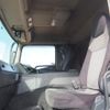 mitsubishi-fuso super-great 2008 CFJ1806623 image 52