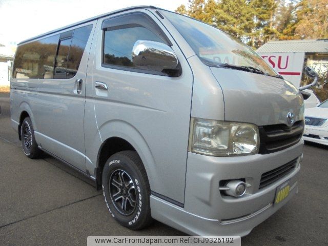 toyota hiace-van 2008 -TOYOTA--Hiace Van KDH206V--8013967---TOYOTA--Hiace Van KDH206V--8013967- image 1