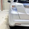 honda fit-hybrid 2012 CFJ1607526 image 9
