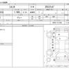 toyota sienta 2010 CFJ1673218 image 3
