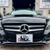 mercedes-benz c-class 2015 quick_quick_RBA-205042C_WDD2050422R089425 image 2