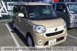 daihatsu move-canbus 2020 -DAIHATSU 【三重 585ﾆ5656】--Move Canbus LA800S-0212526---DAIHATSU 【三重 585ﾆ5656】--Move Canbus LA800S-0212526-