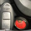 nissan note 2019 -NISSAN--Note DBA-NE12--NE12-223867---NISSAN--Note DBA-NE12--NE12-223867- image 6